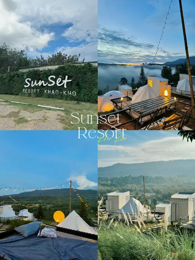 ️เที่ยวเขาค้อกับที่พักสุดฟิน Sunset Resort Khao Kho️