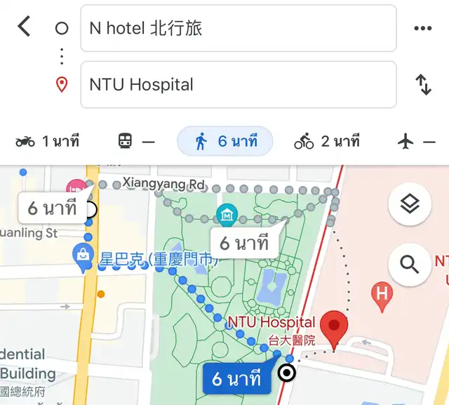 #รีวิวโรงแรม  N hotel 北行旅  at Taipei Taiwan